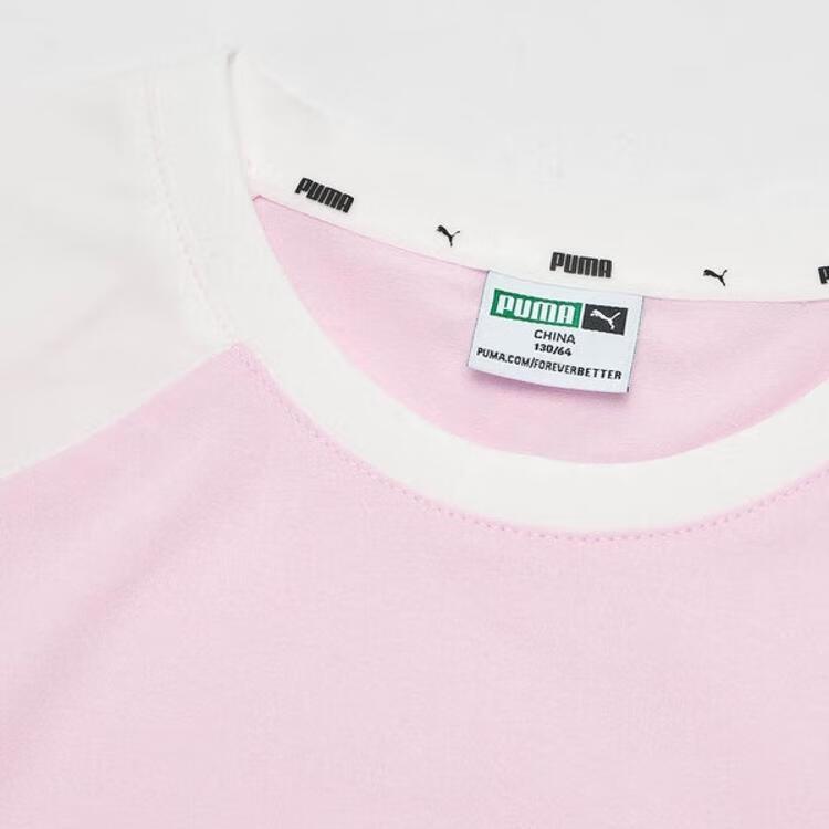 PUMA Colorblock T Shirt FW25 WISEAIRCON LONG TEE Kids' 950544-03