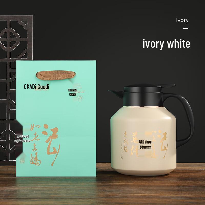 DKADI Large Capacity 316 Stainless Steel Stewing Tea Pot