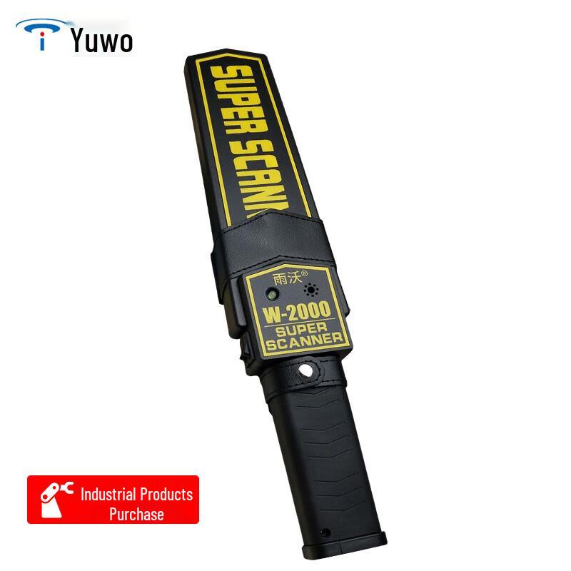 Yuwo Handheld Metal Detector W2000