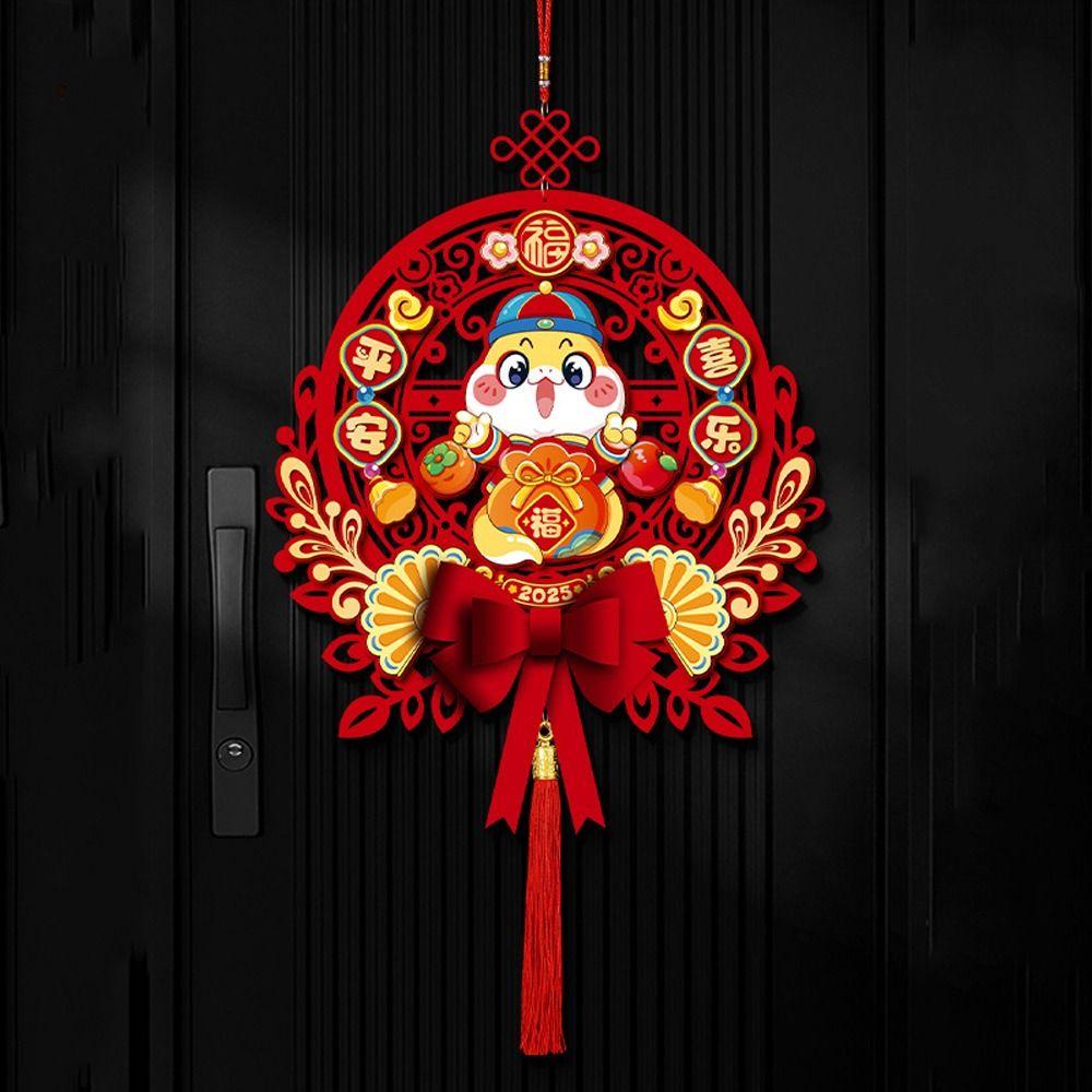 Chinese Style Snake Year Fu Character Pendants Spring Festival Supplies  New Year Decoration