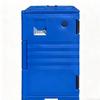 Junshi 130L Insulated Food Logistics Box