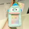 Cute Plush Unique Pet Card Holder Keychain In Various Animal Designs Kids For