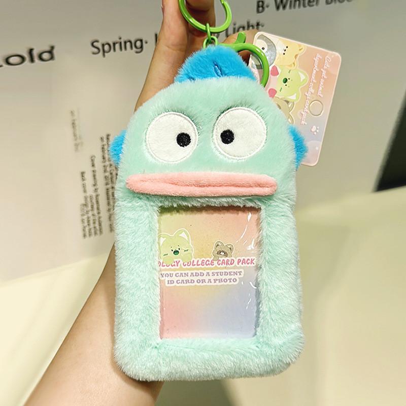 Cute Plush Unique Pet Card Holder Keychain In Various Animal Designs Kids For