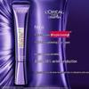 L'Oréal Revitalift Hyaluronsäure & Proxylane Augencreme (Lila Eisen)