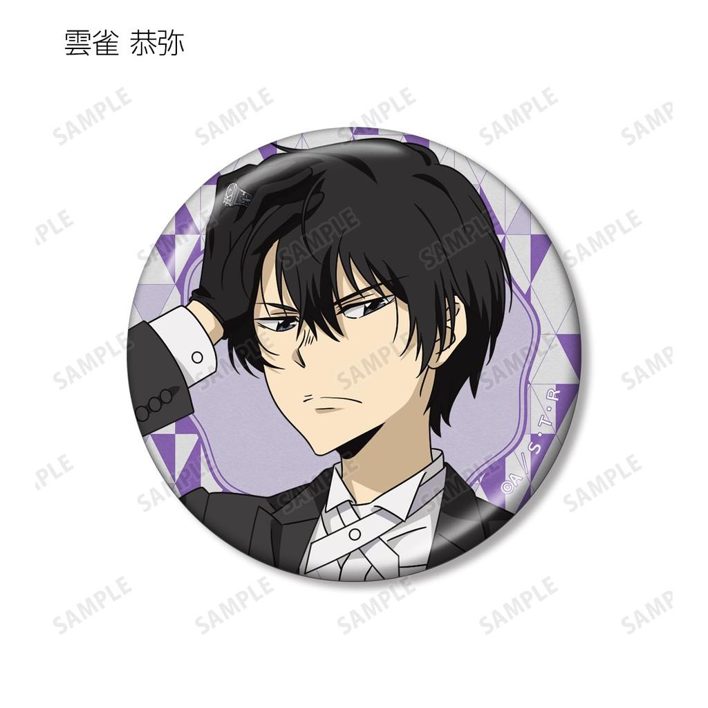 Katekyo Hitman Original Illustration Tailcoat Trading Metallic Can Badges Box of 9 Reborn! Ver.