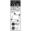 Skater Silver Ion Antibacterial Lock Lunch Pikachu Face Pokemon YZFL7AG Ag+ 4-Point Box, 650ml, 21,