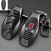 Compatible Key Cover for Hongqi Models: HS5, H6, EH7, H9, HS3, New H5, HS7, EHS9, HQ9