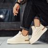 Korean version leather surface retro fashion casual board shoes men's low-top lace-up thick-soled heightening shoes student niche trendy shoes