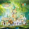 Green Castle Mini Building Blocks Toy Ornament – Compatible with Lego, Perfect for Christmas