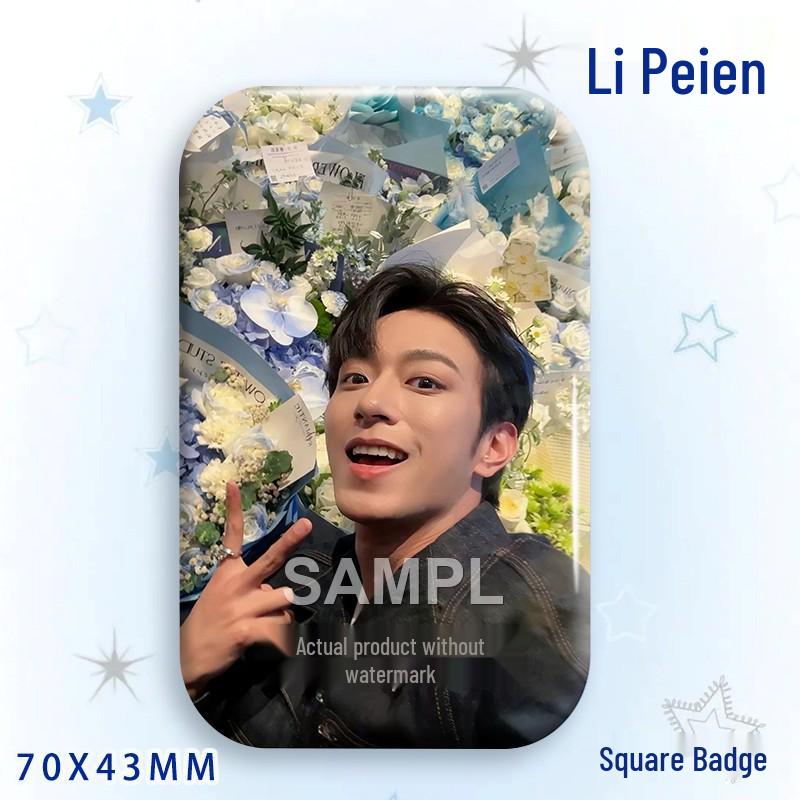 Li Pei En Star Idol Laser Rectangular Badge Brooch & Pendant Set