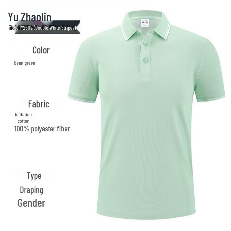 YUZHAOLIN Men s Short Sleeve Polo Shirt XL