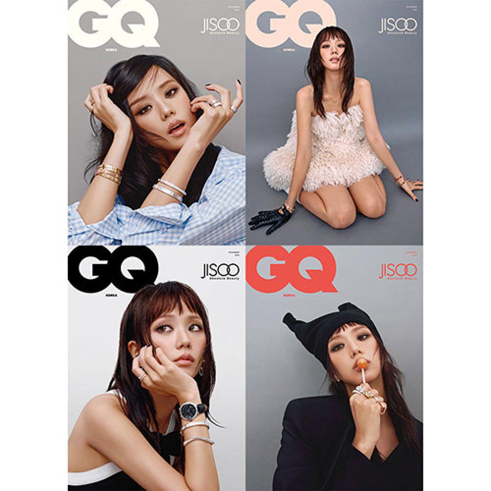 Pre-order GQ Korea Magazine November 2025 BLACKPINK JISOO Cover