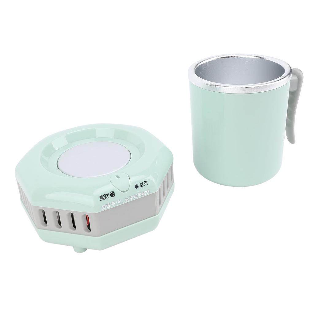 Electric Cooling Cup 420ML Fast Cool Down Dual Use Desktop Cup Cooler and Warmer for Tea Coffee
