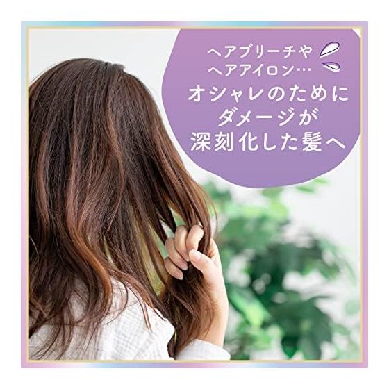LUCIDO-L #Texture Reconditioning Hair Mask Rinse Acid Heat Treatment 200g (x 1)