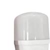 Zhuoma 28W LED Bulb