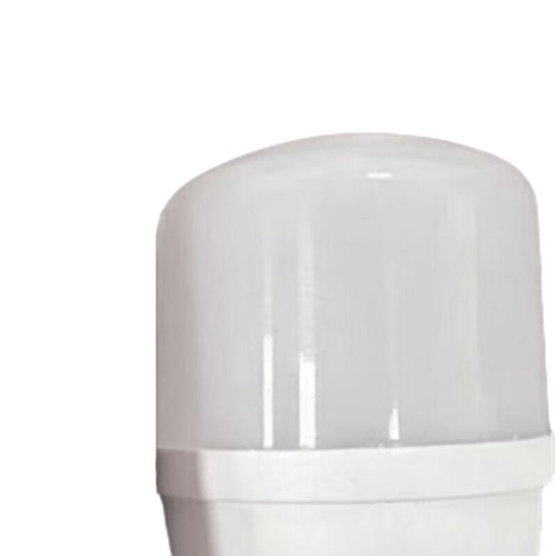 Zhuoma 28W LED Bulb