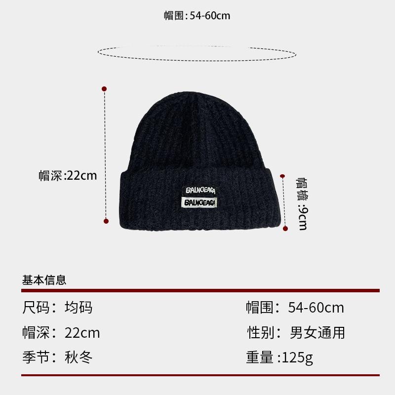 Cloth label letter knitted hat women's autumn and winter warm ear protection cycling cold hat couple versatile loose wool hat