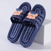 Fashion Smile Cartoon Bear Bathroom Leakage Slippers Summer Non-slip Massage Flat Slippers Unisex Injection-molded Shoes Casual Slippers