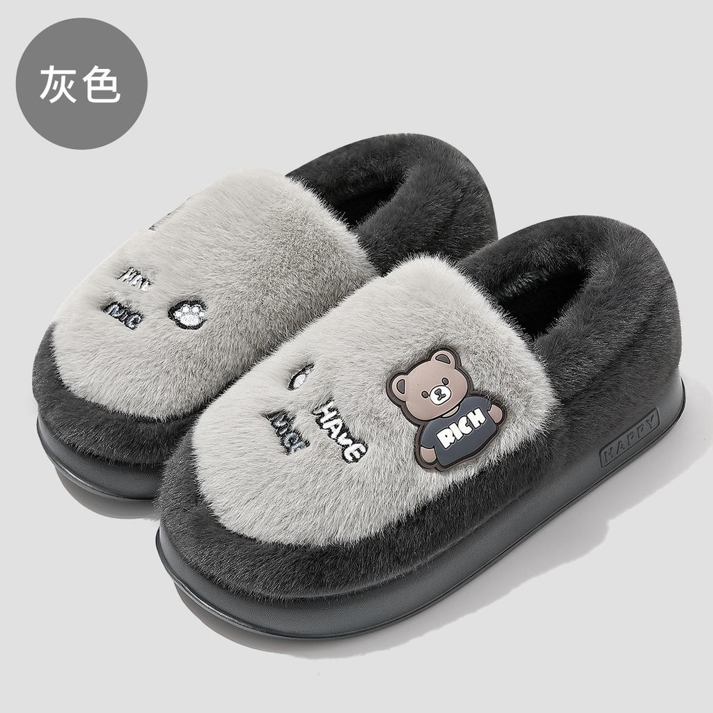 Soft cotton slippers thick-soled household winter indoor warm cotton shoes home wool slippers outer wear winter