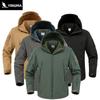 Chaifeng Outdoor Sharkskin Soft Shell Charge Suit Windproof Waterproof Warm Thick Military Fan Three-in-one Coat