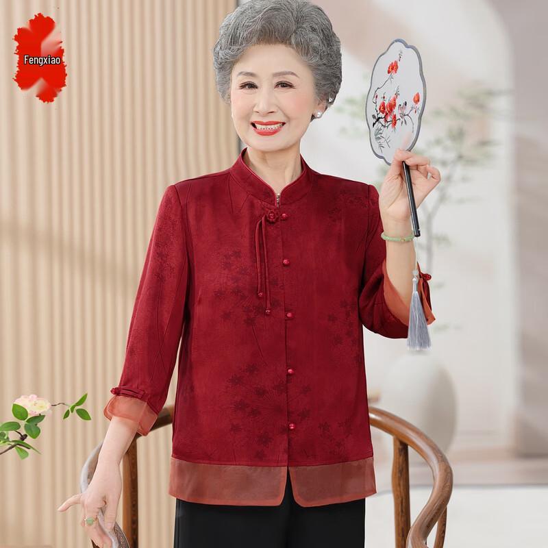 

Elderly Women s Floral Tang Suit Style Seven-Sleeve Shirt XL