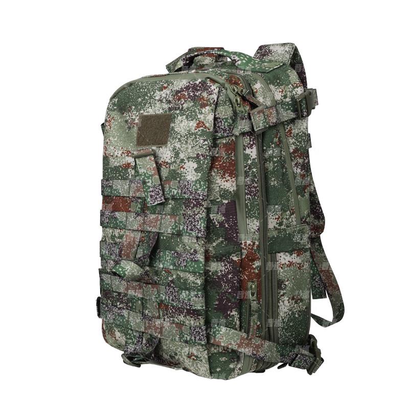 Tactical Camouflage Hiking Backpack