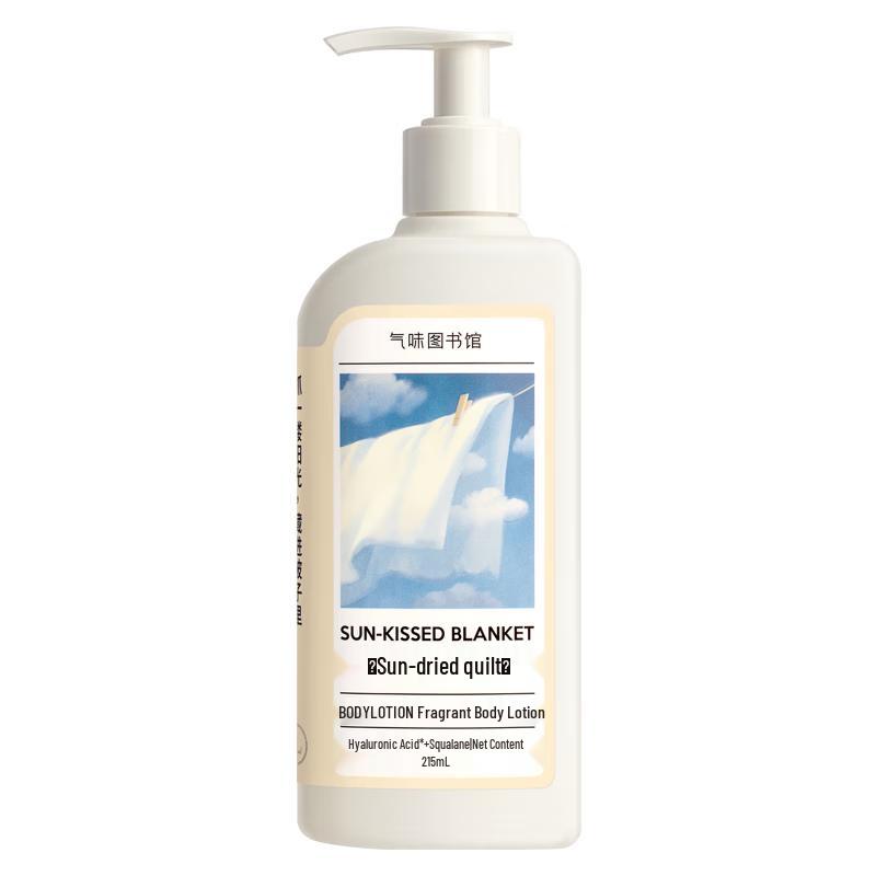 Scent Library Perfumed Body Lotion 215ml