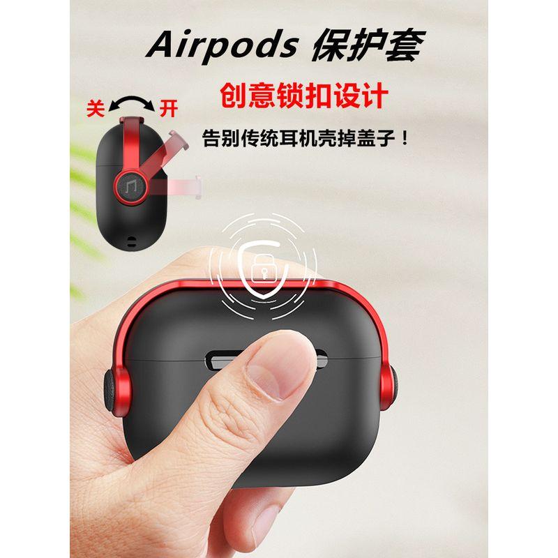 

Подходит для чехлов для наушников AirPods Pro2, креативная пряжка, утолщенный защитный чехол для Airpods4, устойчивый к падениям, чехол для наушников Pro/2/3 поколения AirPods pro2 Army Green [send Hook]]
