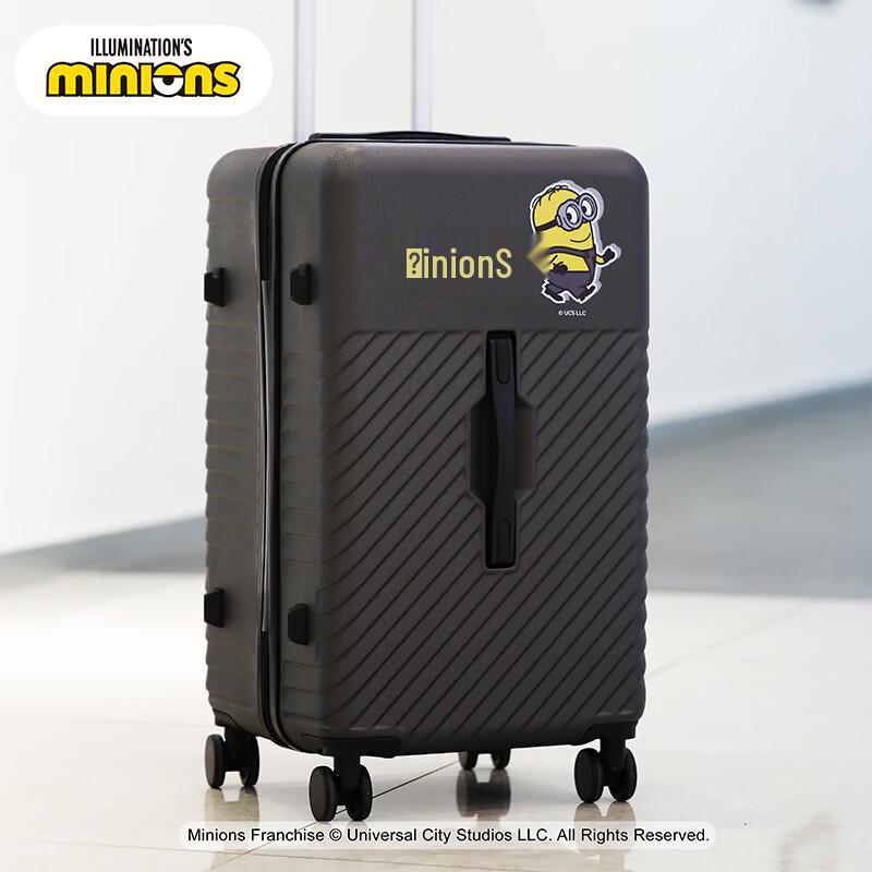 Trendy Minions 24-inch Hardshell Luggage