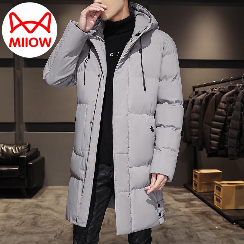 

Men s Autumn/Winter Hooded Long Padded Jacket 8XL