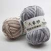 Gradient Dyed 5-Strand Milk Cotton Yarn for DIY Knitting and Crochet Projects - Medium-Thick, Handmade Scarf and Blanket Material.