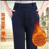 Women's Autumn and Winter New Patchwork Button Pocket Lace Solid High Waisted Fashion Commuting Loose Straight Leg Pants