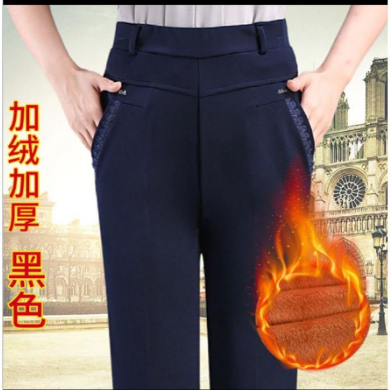 Women's Autumn and Winter New Patchwork Button Pocket Lace Solid High Waisted Fashion Commuting Loose Straight Leg Pants