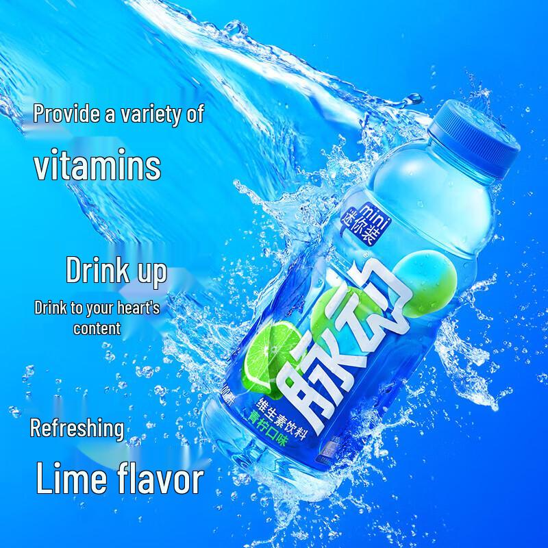 Mizone Lime Flavored Hydration Drink
