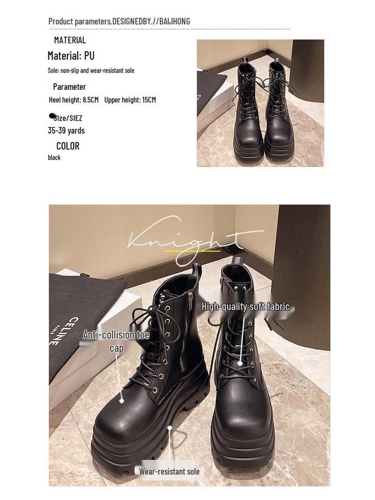 Bottes Martin à plateforme à talons hauts pour femmes Printemps/Automne 2025 - Petites, Bottines courtes rehaussantes