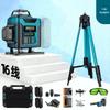 Livella Laser Digitale ad Alta Precisione con Infrarossi per Uso Interno/Esterno