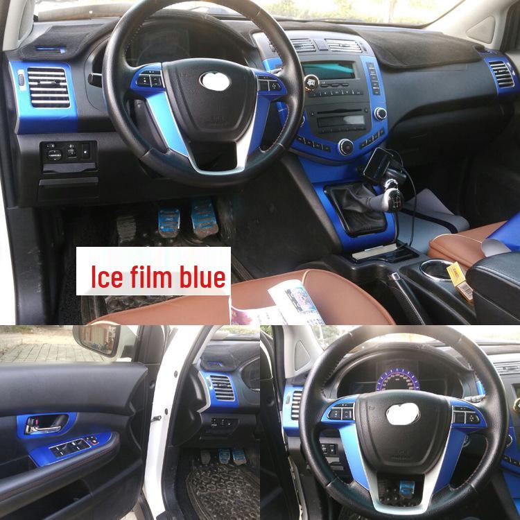 BYD S6 Carbon Fiber Gear Console Sticker - Interior Color Change Film