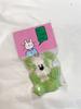 You Like What Green Bear Keyring