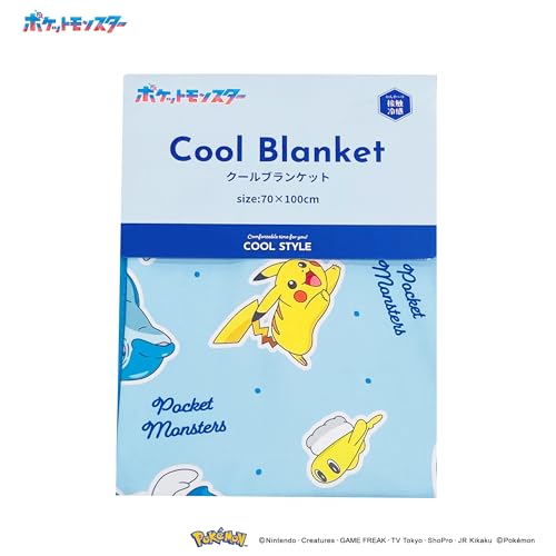 MORIPiLO Pokemon Summer Towel Blanket (Pikachu Cool Blanket) Cute Cooling 70x100cm Blue Pokemon Characters: Sharitatsu, Seagull, and Nami Dolphin