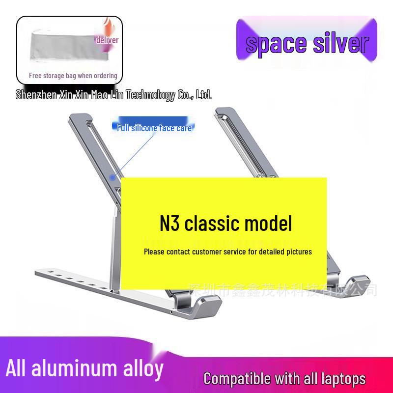 Portable Laptop Stand with Heat Dissipation and Adjustable Height