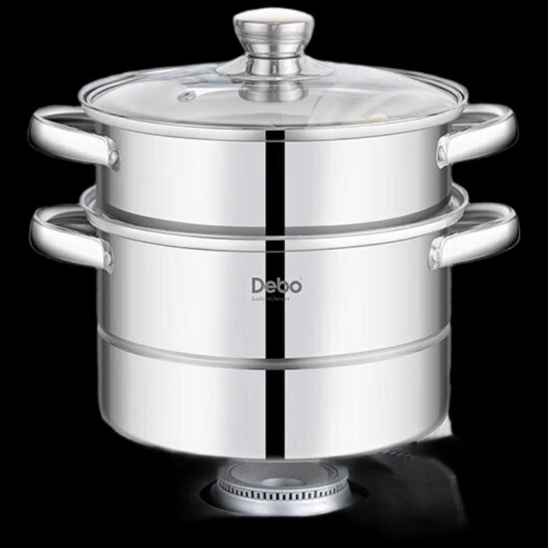 Debo Chromatischer Doppelschichtiger Edelstahl-Dampfgarer