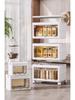 Instant Open Foldable Multi-Layer Plastic Storage Cabinet for Bedroom/Living Room