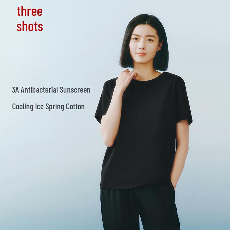 Sanqiang Ice Spring Cotton Cooling UPF50+ Sun Protection T-Shirt
