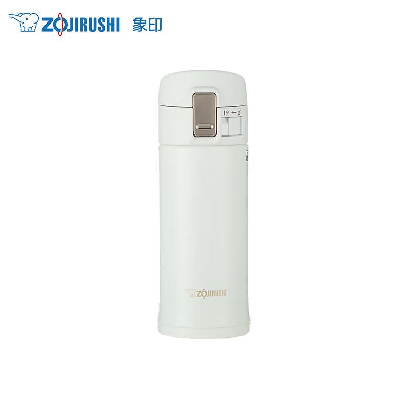 

Zojirushi SM-KR36 Stainless Steel Vacuum Mug