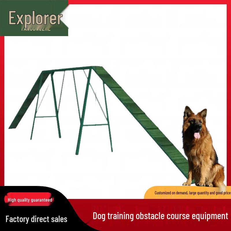 Explorer Dog Training Obstacle Course Kit
