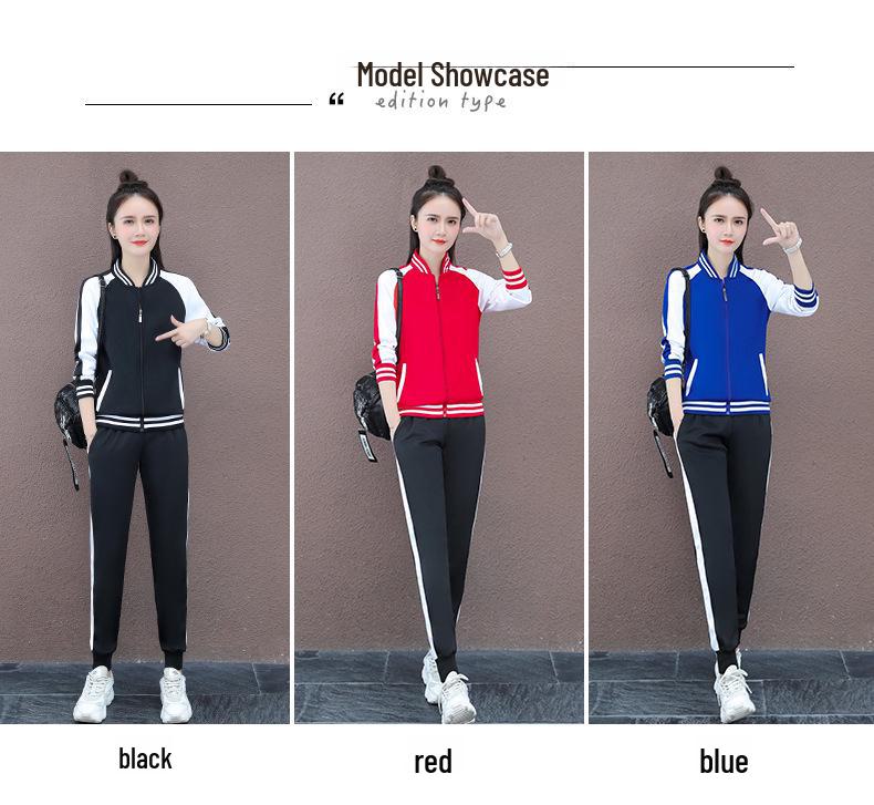 Women's Spring/Fall Kindergarten Teacher Casual Sports Suit - Large Size