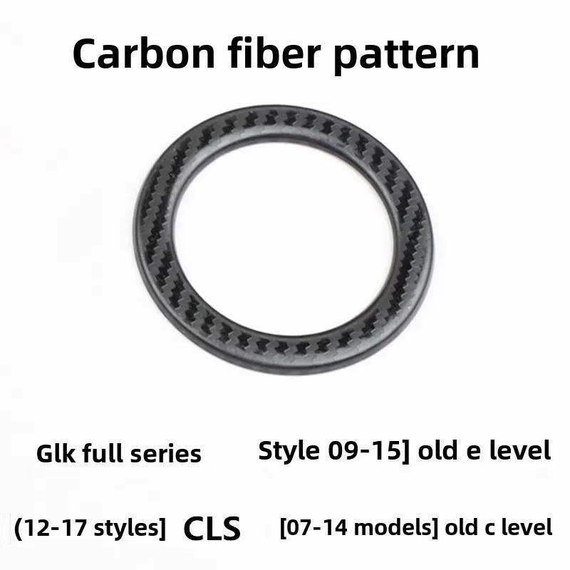 

2025 Горячие гоночные решетки Круглая декоративная накладка на отверстие для ключа зажигания Кольцо Рамка Подходит для Mercedes Benz GLK X204 CLS W204 W212 2012 2013 2014 углеродного волокна черного