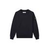 Long Sleeves T-Shirt 'Black' Men's 721563051-V0029