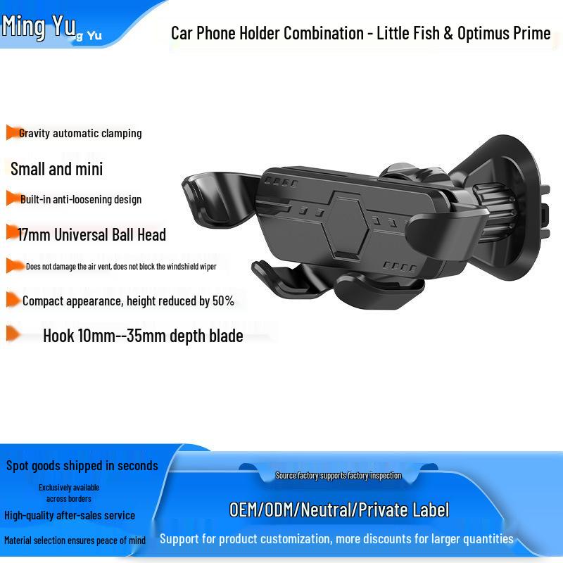 Tesla Magnetic Car Phone Holder with Retractable Clip for Air Vent