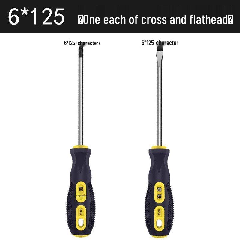 Industrial Grade Magnetic Phillips and Slotted Screwdriver Set - Super Hard, Compact Collection
